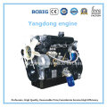 15kw Diesel Generator Powered by Chinese Yangdong Engine